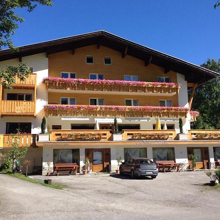 Sonnleiten - Guggerhof - Villa Sonnenwies Танхайм Екстериор снимка